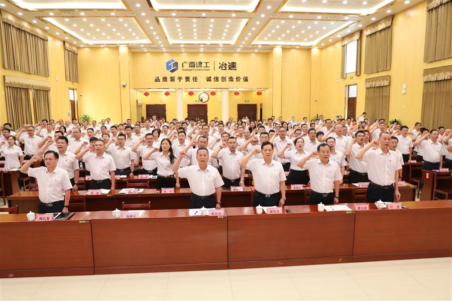 球王会·(中国)体育官方网站