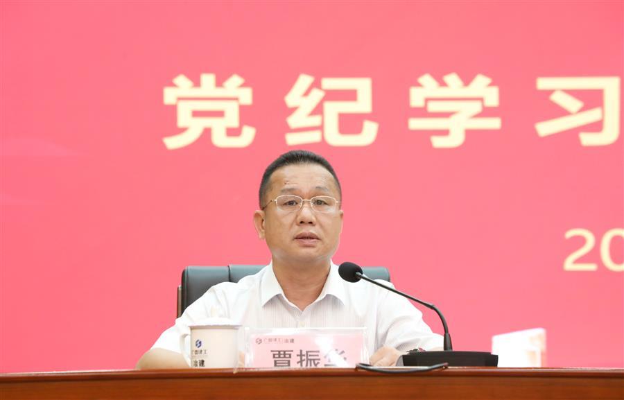 球王会·(中国)体育官方网站