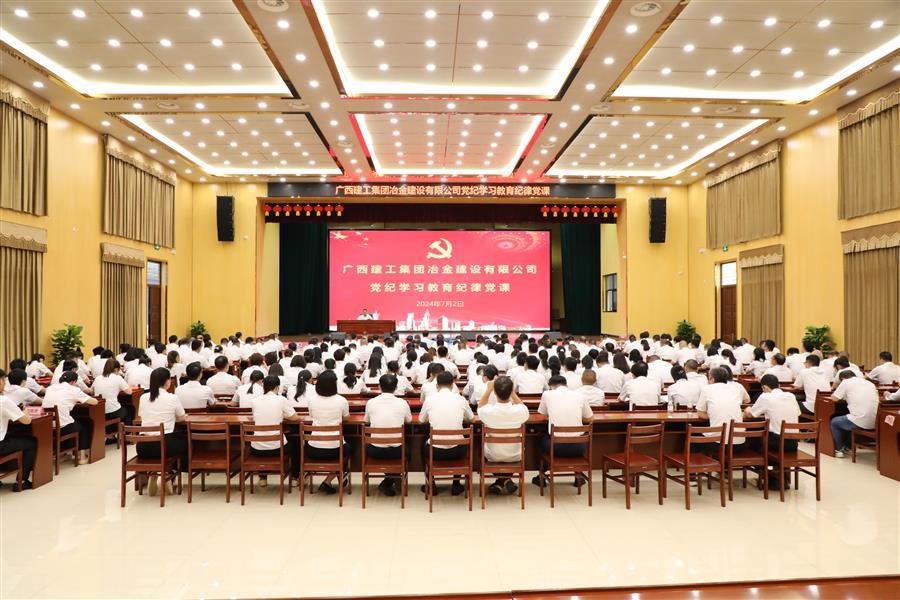 球王会·(中国)体育官方网站