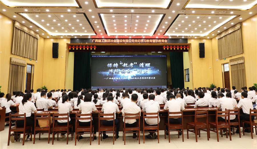 球王会·(中国)体育官方网站