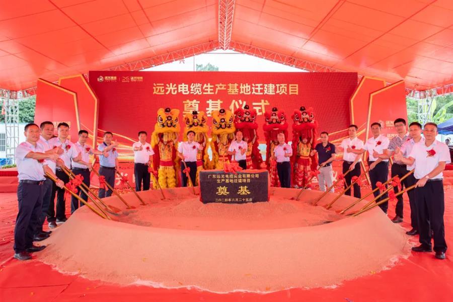 球王会·(中国)体育官方网站
