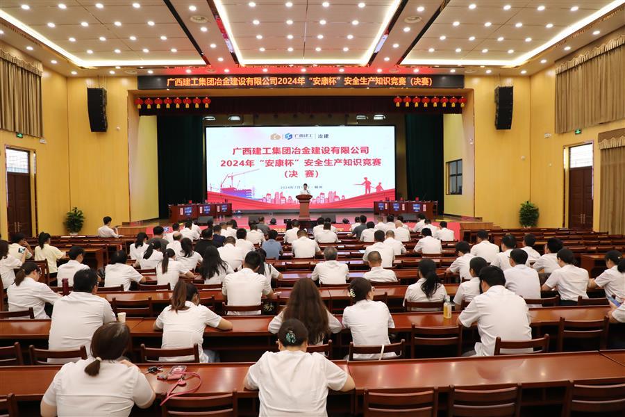 球王会·(中国)体育官方网站