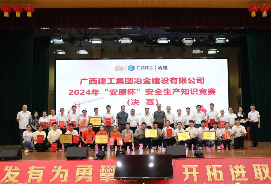 球王会·(中国)体育官方网站