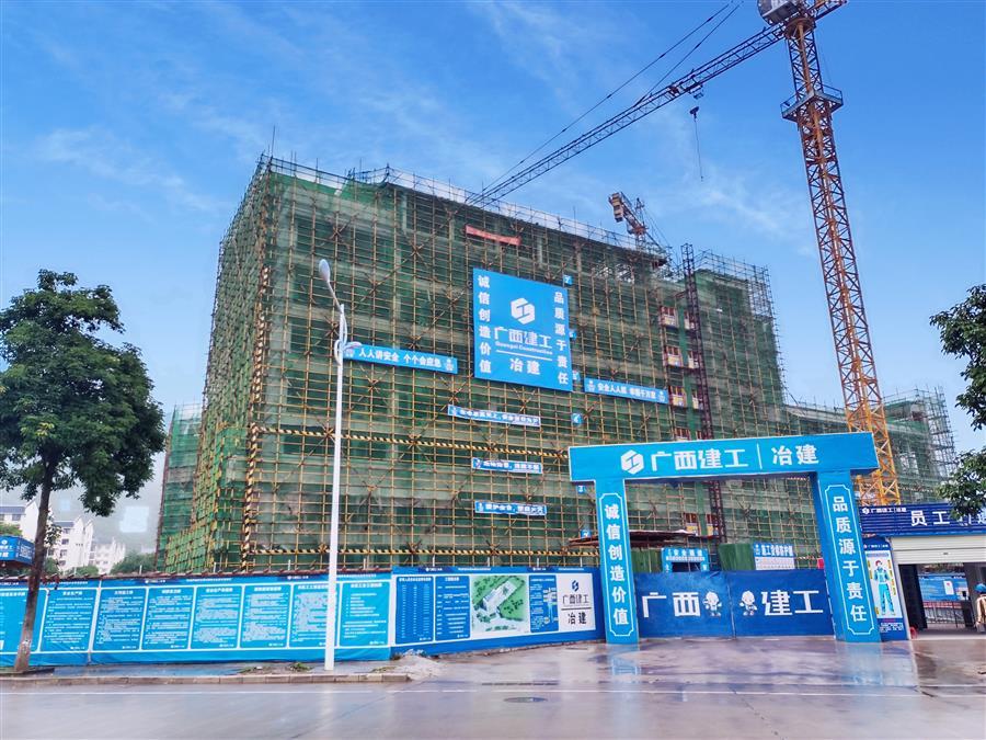 球王会·(中国)体育官方网站