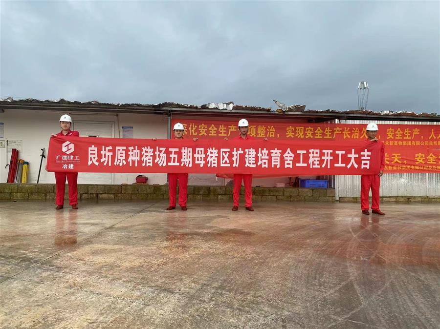 球王会·(中国)体育官方网站