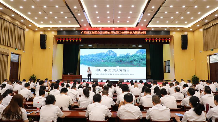 球王会·(中国)体育官方网站