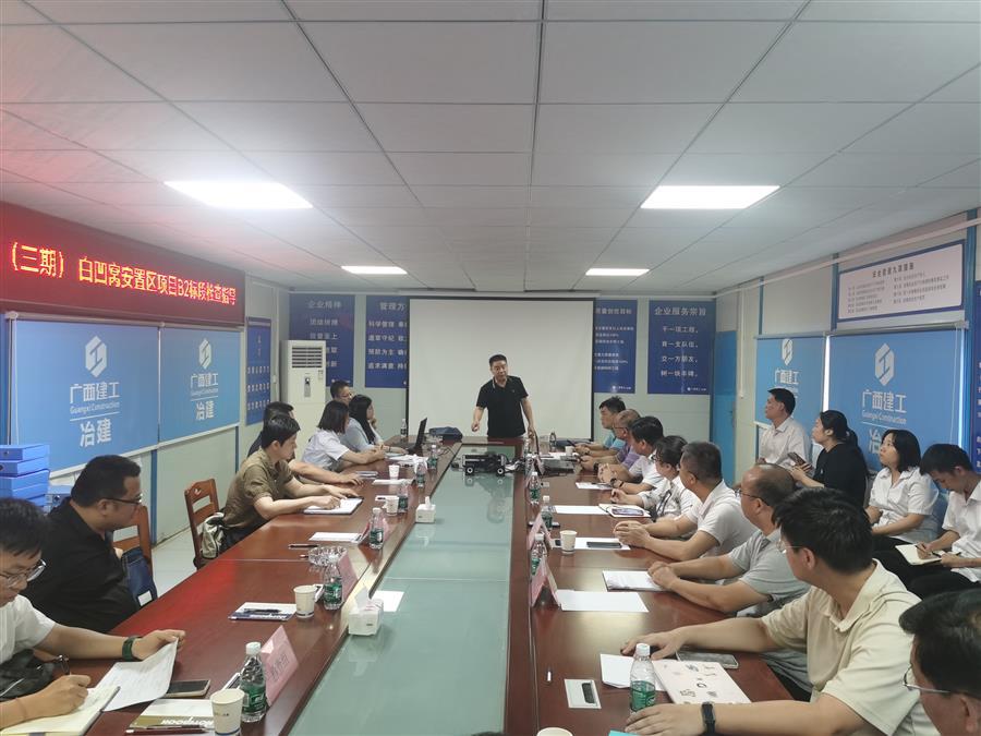 球王会·(中国)体育官方网站