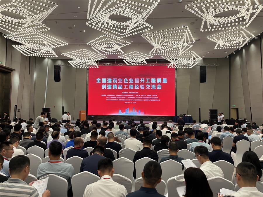 球王会·(中国)体育官方网站