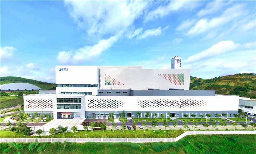 球王会·(中国)体育官方网站