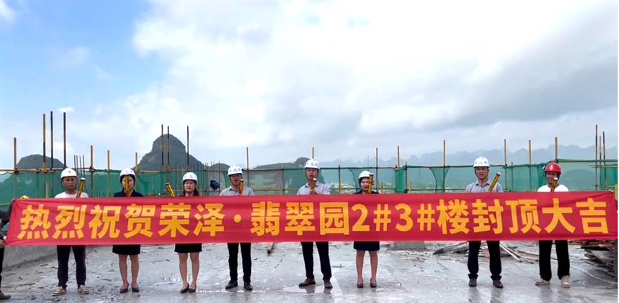 球王会·(中国)体育官方网站