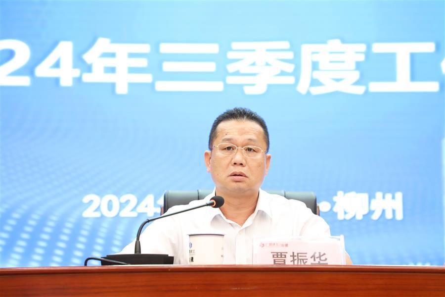 球王会·(中国)体育官方网站