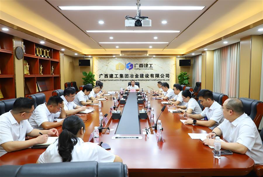 球王会·(中国)体育官方网站