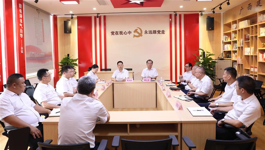球王会·(中国)体育官方网站