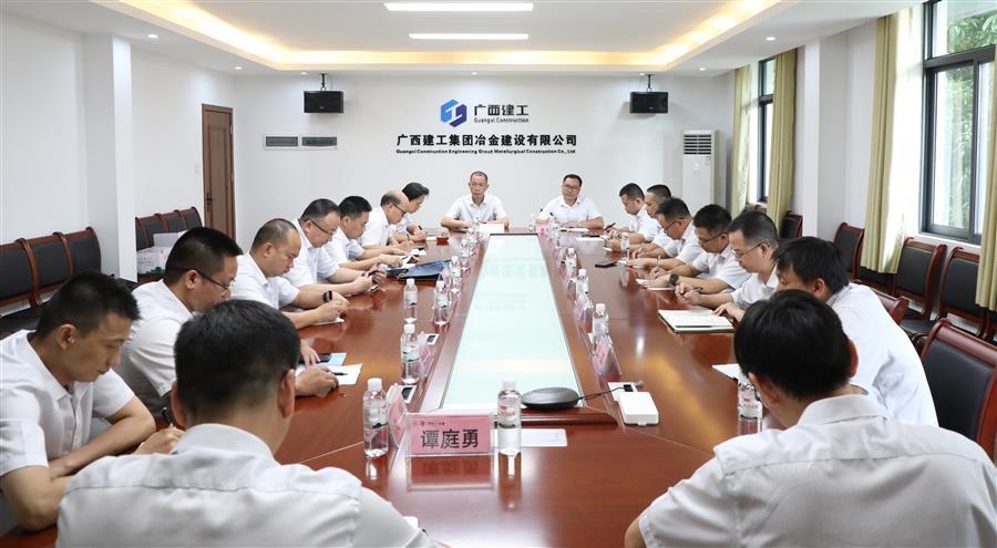 球王会·(中国)体育官方网站