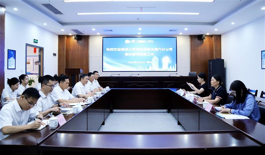 球王会·(中国)体育官方网站