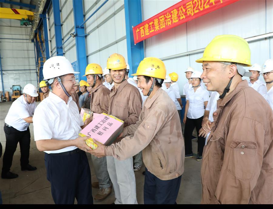 球王会·(中国)体育官方网站