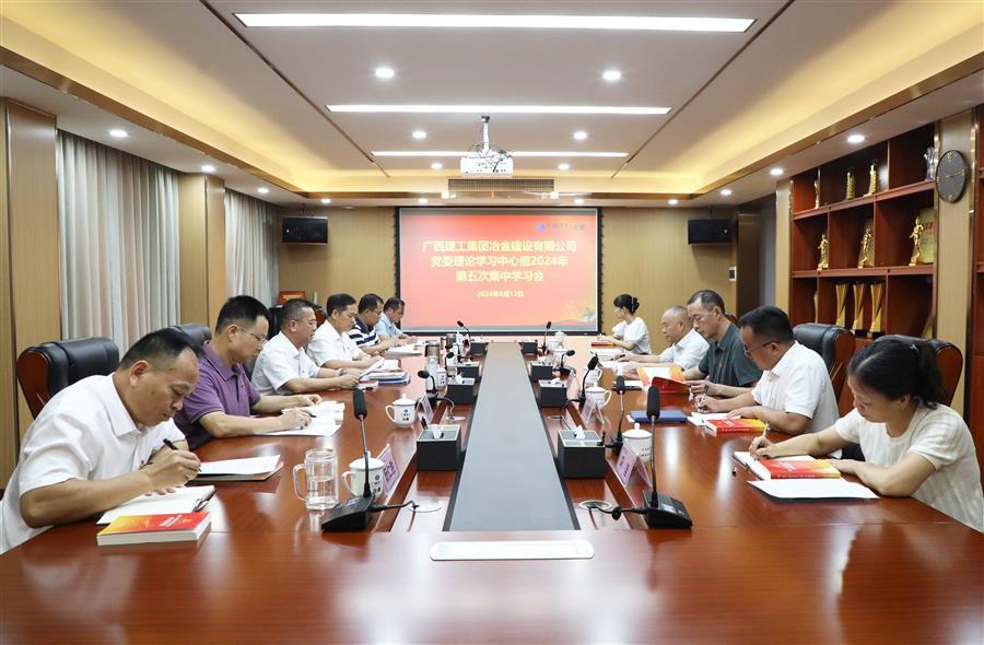 球王会·(中国)体育官方网站