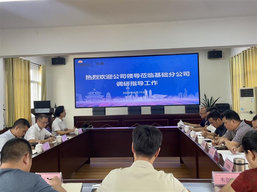 球王会·(中国)体育官方网站