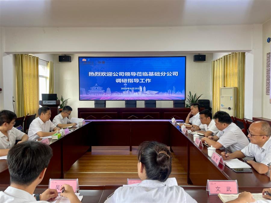 球王会·(中国)体育官方网站
