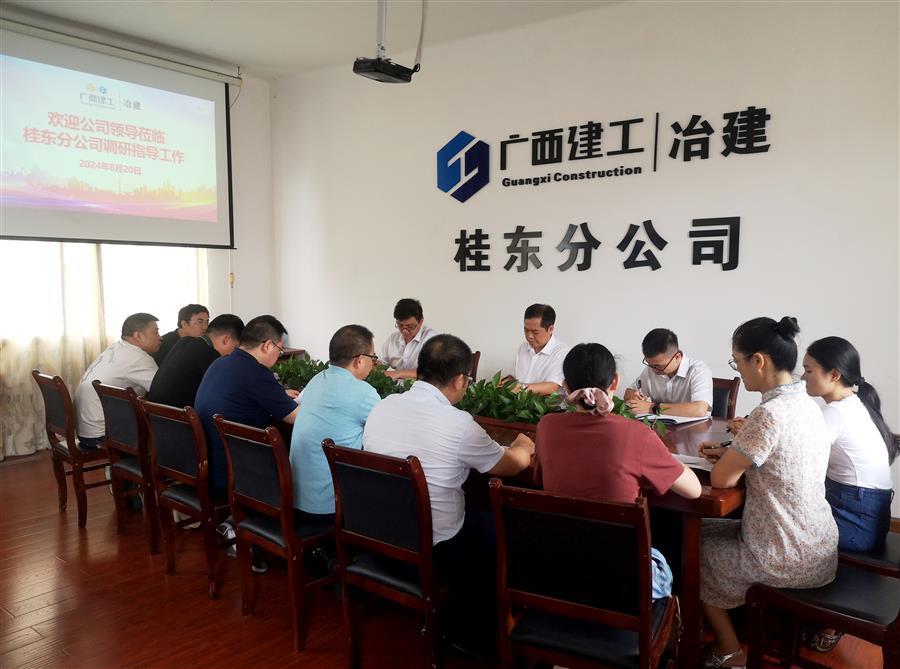 球王会·(中国)体育官方网站