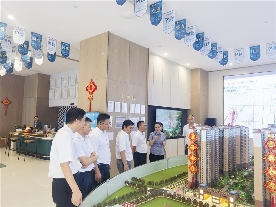 球王会·(中国)体育官方网站