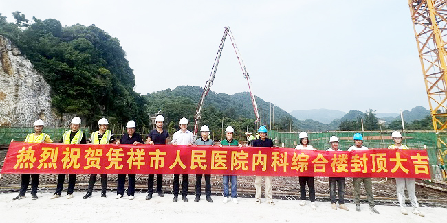 球王会·(中国)体育官方网站