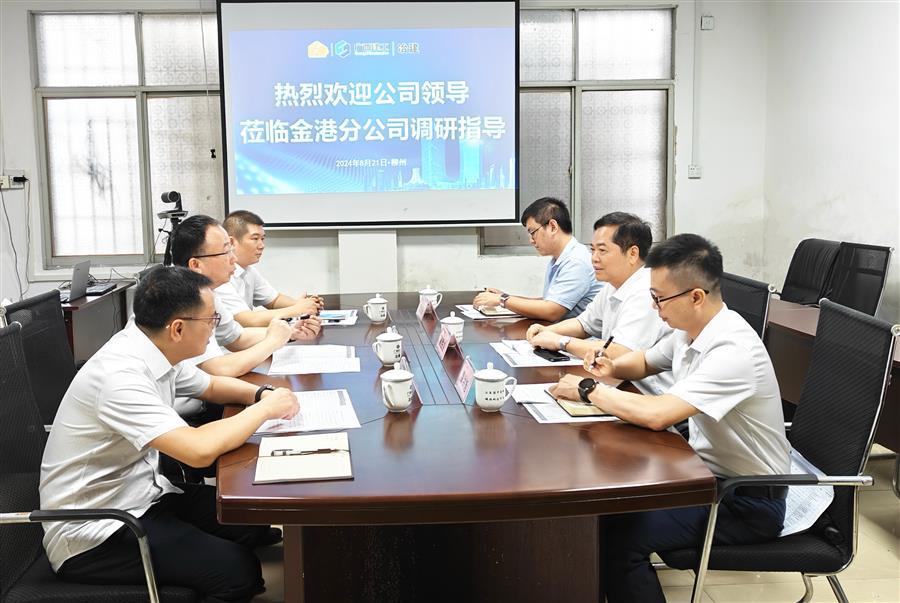 球王会·(中国)体育官方网站