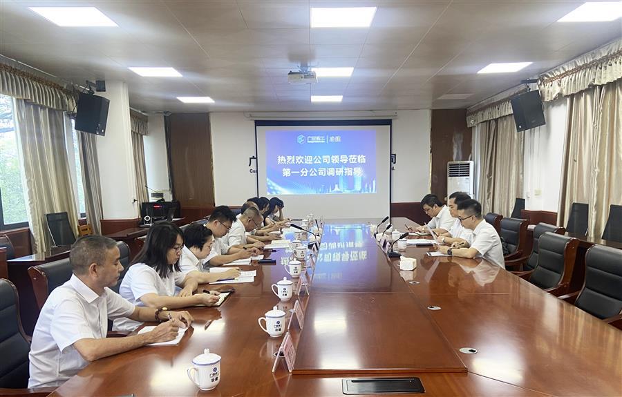 球王会·(中国)体育官方网站