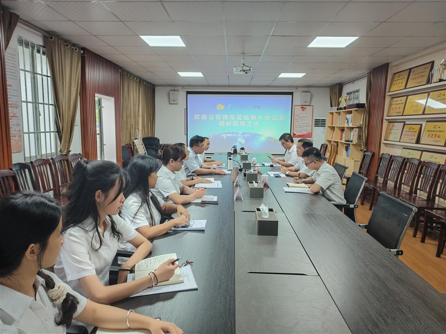 球王会·(中国)体育官方网站