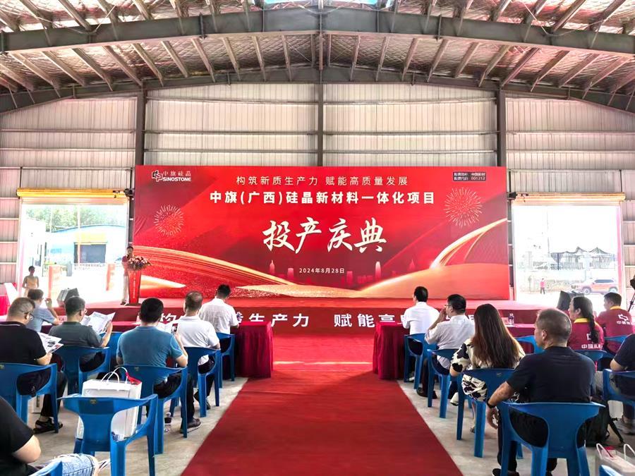 球王会·(中国)体育官方网站