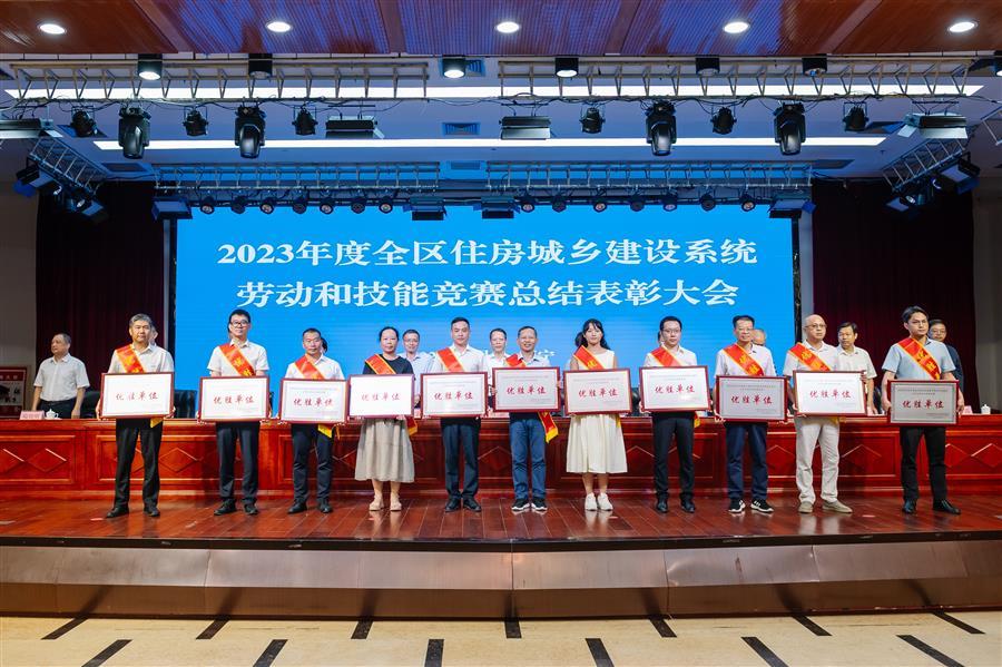 球王会·(中国)体育官方网站