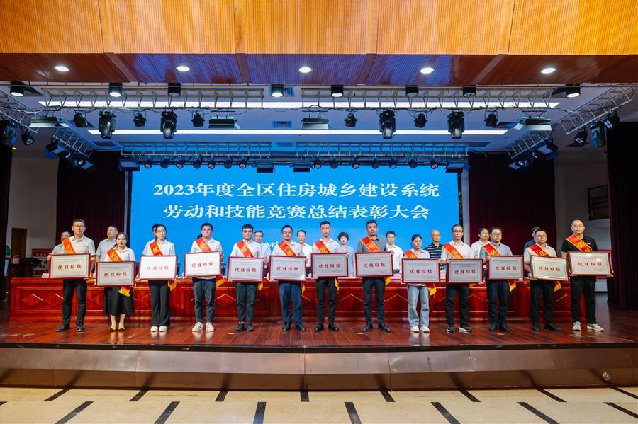球王会·(中国)体育官方网站