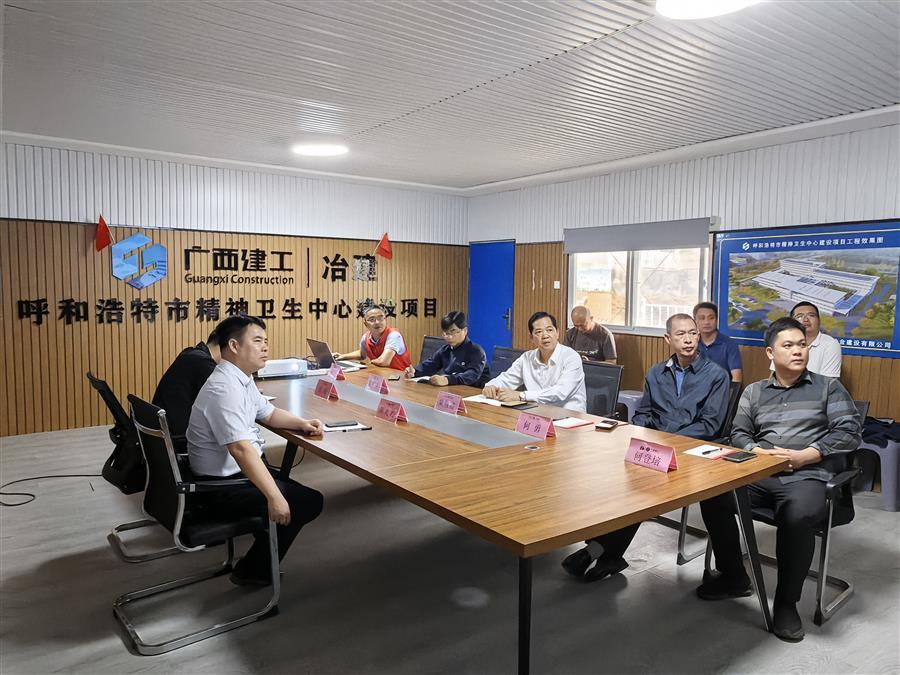 球王会·(中国)体育官方网站