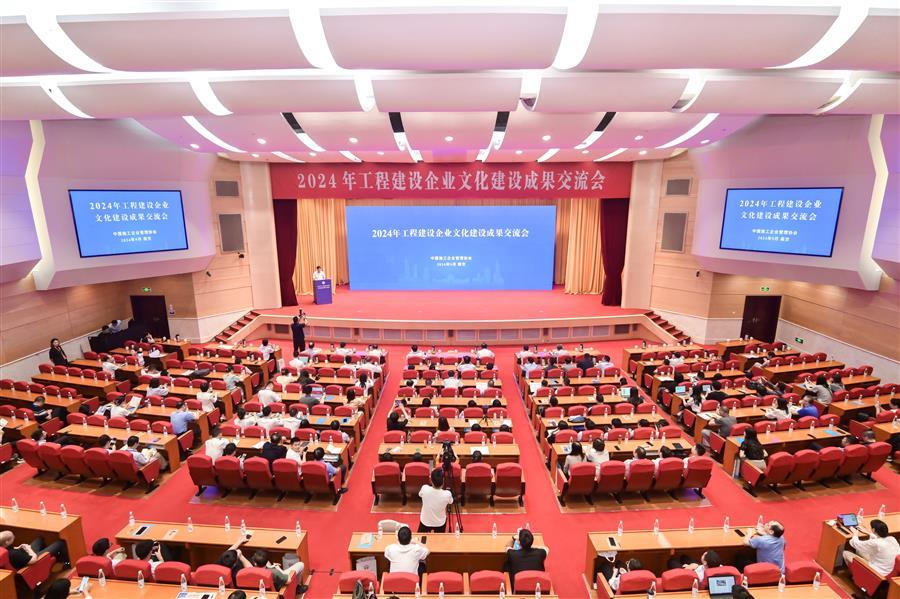 球王会·(中国)体育官方网站