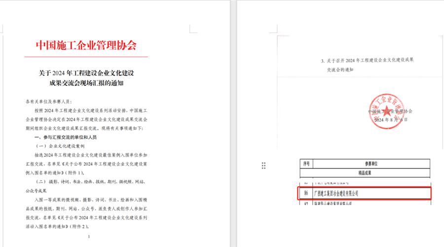 球王会·(中国)体育官方网站