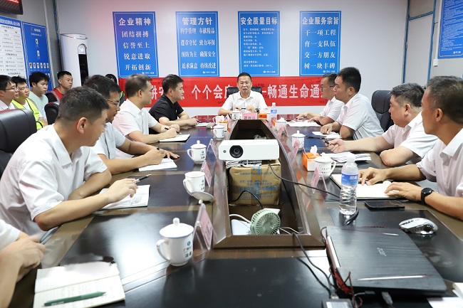 球王会·(中国)体育官方网站