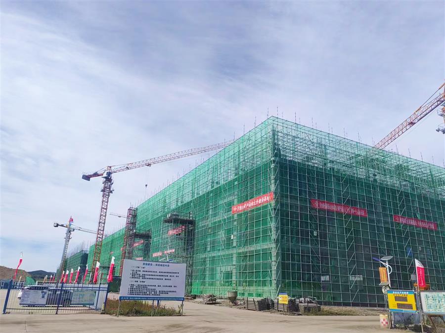球王会·(中国)体育官方网站