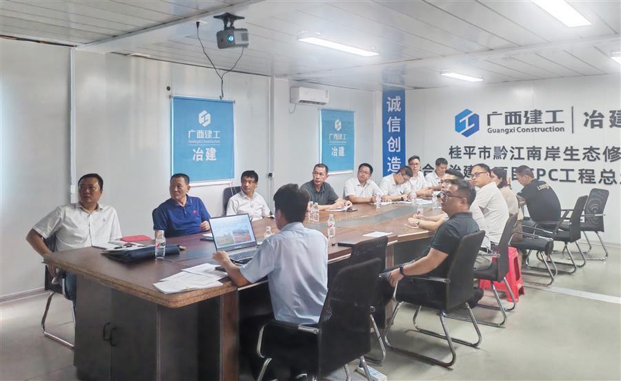 球王会·(中国)体育官方网站