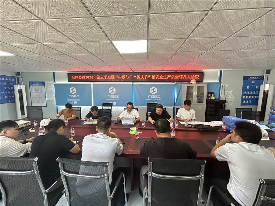 球王会·(中国)体育官方网站