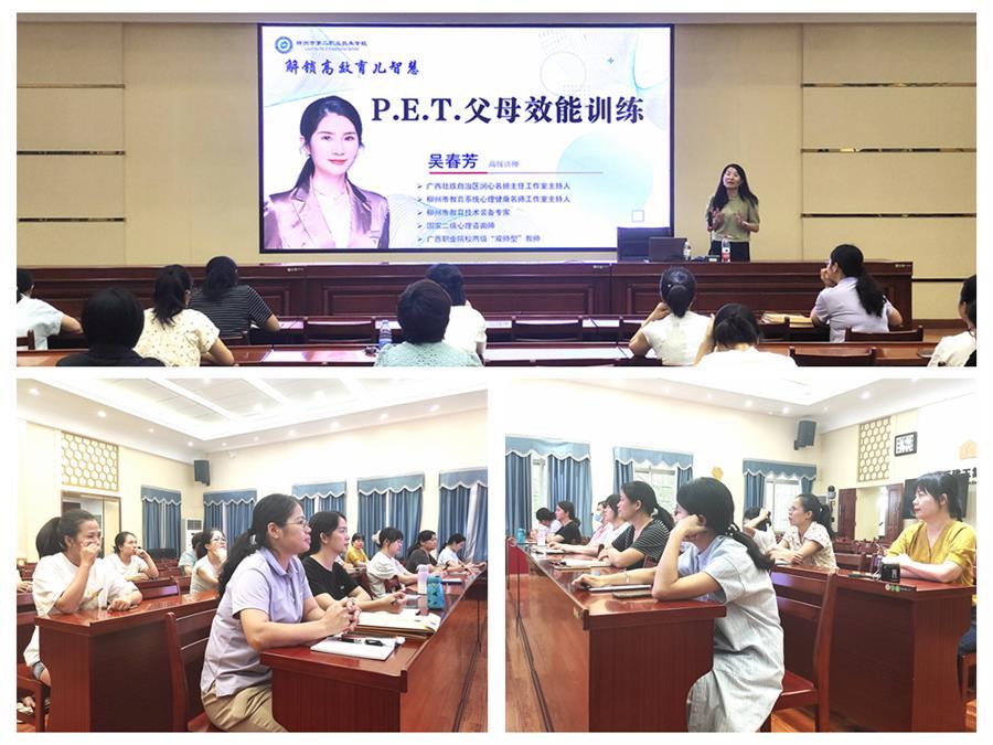 球王会·(中国)体育官方网站