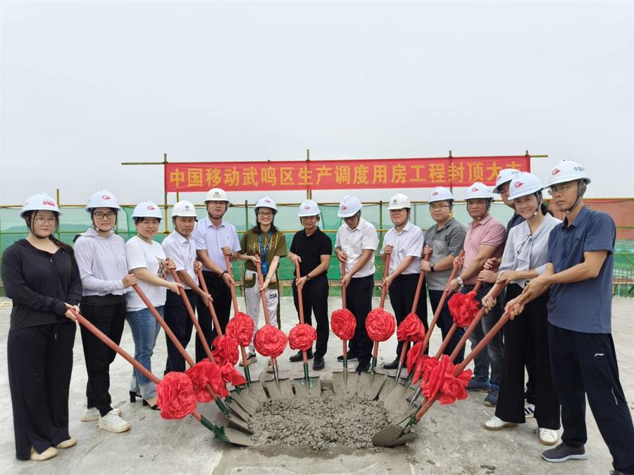 球王会·(中国)体育官方网站