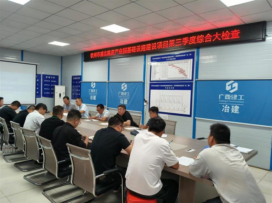 球王会·(中国)体育官方网站