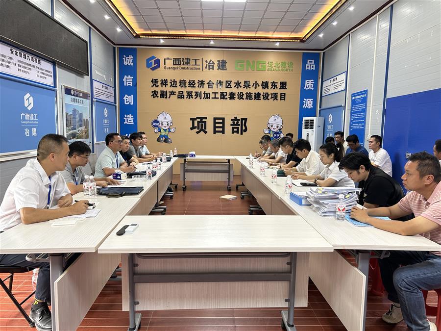 球王会·(中国)体育官方网站