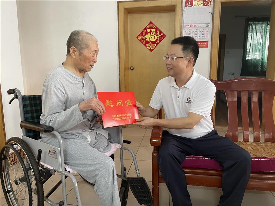 球王会·(中国)体育官方网站