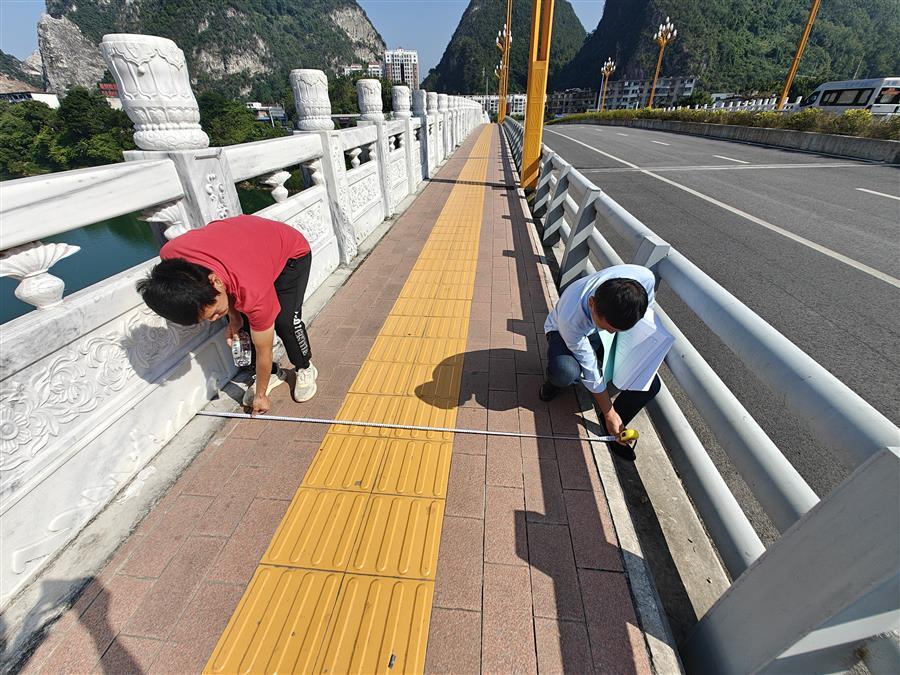 球王会·(中国)体育官方网站