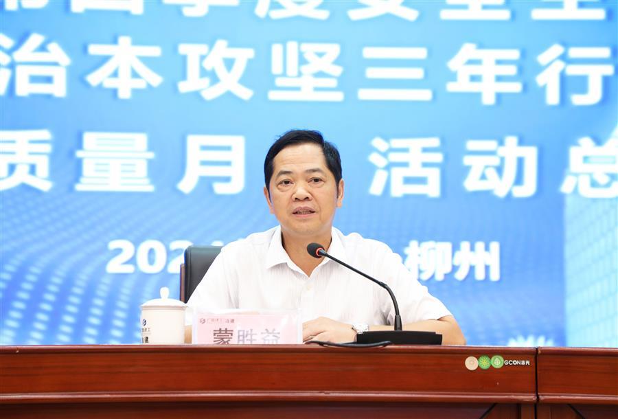 球王会·(中国)体育官方网站