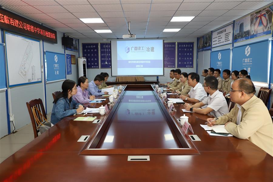 球王会·(中国)体育官方网站