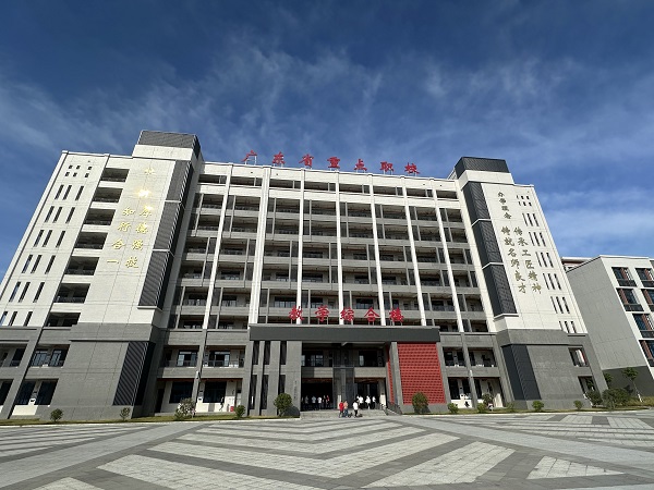 球王会·(中国)体育官方网站