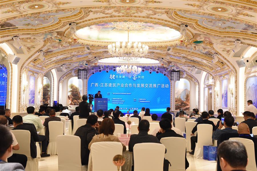 球王会·(中国)体育官方网站