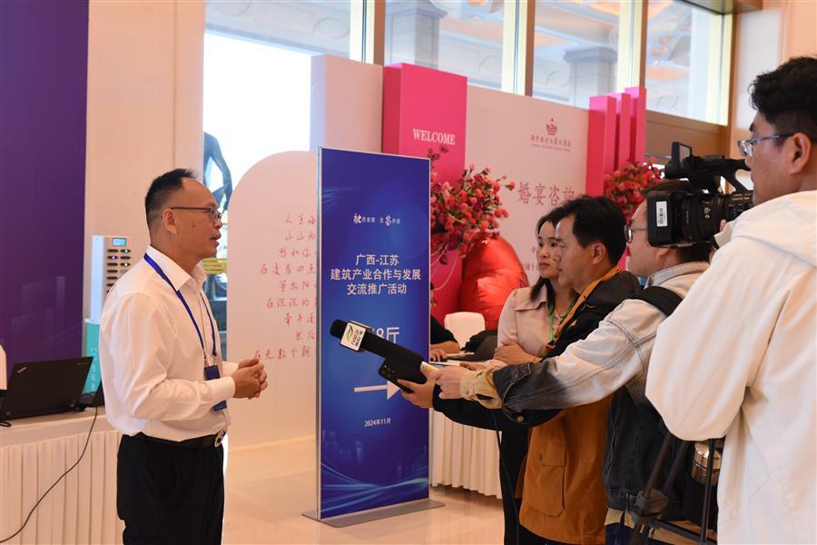 球王会·(中国)体育官方网站
